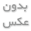UI و UX در طراحی سایت شرکتی
